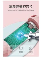 Hot Sale Reimbursement Cordless Smart Counting Skipping Rope Fitness Professional Weight-bearing Counter High School Entrance Examination Sports Jump - details 6