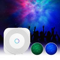 Luz de proyección de cielo estrellado colorido láser luz de noche gitana tecnología de dormitorio sala de graffiti control inteligente luz ambiental - details 18
