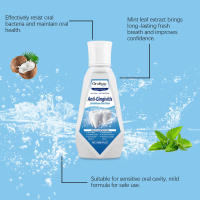 Enjuague bucal multiprotección para olores, limpieza de manchas dentales, frescura y cuidado bucal - details 6