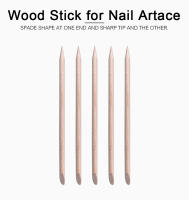 Herramienta de Manicura Profesional KADS Set de 5Piezas Removedor de Cutículas y Pusher para Arte de Uñas Herramienta de Pedicura 11.6cm - details 0