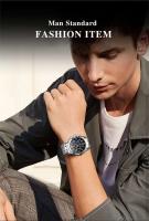 Reloj de Negocios de Acero Inoxidable de Alta Gama Resistente al Agua, Luminoso, Automático, Correa de Cuero Estilo Formal - details 2