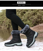 Botas impermeables y resistentes al frío, botas de nieve cálidas, gruesas y apiladas para mujer para exteriores. - details 14