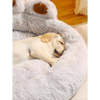 Cama para Mascotas Grande Sofá Pequeño para Perros Alfombra de Kennel para Cachorros y Gatos - details 5
