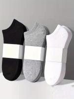 1/3/5/10 Pares de Calcetines Básicos para Barco - Cómodos y Transpirables, Tejido Suave y Duradero, Lavables en Máquina, Negros/Gris/Blancos para Uso Diario Casual, Regalos del Día del Trabajo y Acción de Gracias - details 1