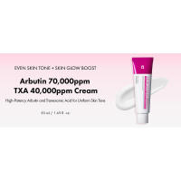 Arbutin 7 Tranexamic Acid 4 Cream
