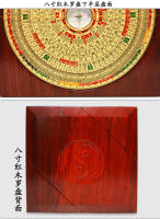 Brújula de aleación de zinc Feng Shui de alta precisión Xuanyitang - details 2