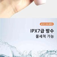 KIBOER-limpiador de vibración ultrasónico, lavado de silicona, control de fuerza de 6 fases, térmico, grado IPX7, resistente al agua, recargable - details 13