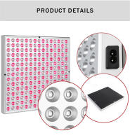 Panel de terapia de luz roja infrarroja lejana, cuidado de la belleza, rojo profundo 660nm y infrarrojo cercano 850nm, Combo de luz (225 LED) - details 6