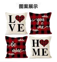 Funda de almohada para el Día de San Valentín, funda de almohada con línea de amor, decoración festiva para sofá, funda de cojín con curva de cintura estampada - details 1