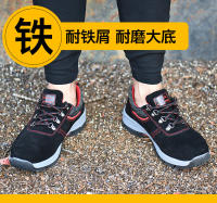 Zapatillas de Trabajo con Punta de Acero a Prueba de Perforaciones Zapatos de Seguridad para Hombres Zapatos de Soldadura Indestructibles - details 11