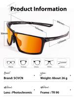 KAPVOE Gafas de Sol Plegables Anti-vaho, Photochromáticas, Ligeras para Ciclismo - details 10