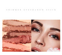 Handaiyan Lazy Highlight juego de sombras de ojos en barra, pluma de seda mate perlada, lápiz para sombras de ojos con brillo fino - details 1