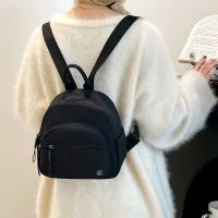 Mochila portátil de nailon para mujer, mochila informal ligera con múltiples bolsillos de Color sólido y asa impermeable - details 10