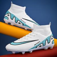 Botas de Fútbol Profesionales Ultraligeras Zapatillas de Fútbol y Futsal de Alta Calidad para Hombres y Mujeres - details 19