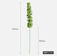 5 unidades/lote de plantas verdes, 42 cabezas, hojas de loto, decoración de jardín de boda, accesorios de césped falso para el hogar, flores de fiesta - details 4