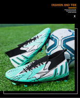Transpirable pareja interior y exterior hierba uñas largas uñas cortas zapatos de fútbol. - details 14