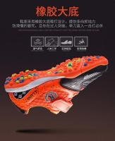 Zapatos de entrenamiento de uñas rotas para hombres y mujeres Zapatos de fútbol transpirables para niños Fútbol - details 5