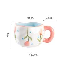 Taza de Cerámica Estilo Coreano Hecha a Mano 300ML Taza de Café Desayuno con Diseño de Flor Pintada a Mano Ideal para Desayuno, Leche de Mañana, Té de la Tarde - details 14
