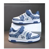 Zapatos de marca para niños, zapatos deportivos de cuero a la moda para niños y niñas, zapatos de tenis para niños, zapatos antideslizantes para correr al aire libre, zapatos de baloncesto - details 19
