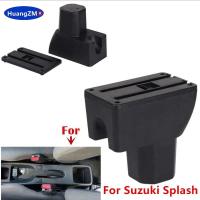 Reposabrazos Ca para Suzuki Splash, piezas de reacondicionamiento dedicadas, Ca de respiración interior, accesorios para automóviles - details 1