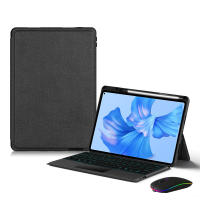 Funda de Teclado inteligente para Huawei MatePad Pro, 11 GOT-W29, GOT-AL09, 2022, Teclado retroiluminado - details 4
