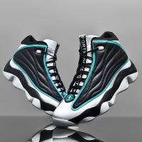 Zapatillas de baloncesto transpirables para hombre y mujer, zapatos atléticos de entrenamiento para exteriores - details 8