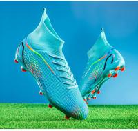 Uñas rotas largas, zapatos de fútbol para hombres y mujeres, zapatos de entrenamiento de estudiantes de hierba. - details 23