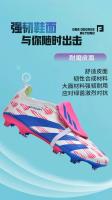 Zapatos de Fútbol Profesionales para Hombres Zapatillas de Césped Interior de Entrenamiento Rápido - details 5