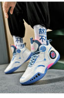 Nuevos deportes transpirables zapatos deportivos zapatos de baloncesto de los hombres pareja casual zapatos al aire libre - details 21