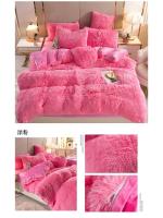 Conjunto de Cama de Terciopelo de Mink de Lujo para Otoño-Invierno Funda de Edredón de Reina, Sábanas, Almohadas Rosa de Alta Calidad - details 33