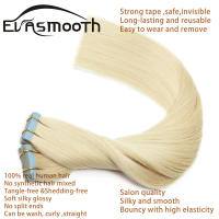 Cinta de extensión de cabello humano 100% Natural, cabello humano Original, cinta Invisible en extensión de cabello humano sin procesar - details 3