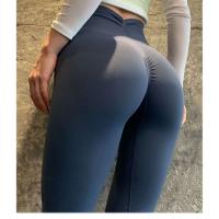 Pantalones de seda de cintura alta para levantar la cadera, secado rápido, adecuados para deportes en Internet, famosos para correr, yoga y malla color melocotón - details 14