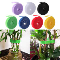Gancho de vendaje para plantas de 2 piezas, soporte ajustable para plantas, cinta de sujeción reutilizable, accesorios para el hogar y el jardín - details 1