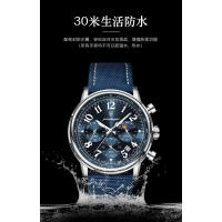 Reloj de cuarzo luminoso multifuncional con cronógrafo para hombre Streaming Venta caliente - details 13