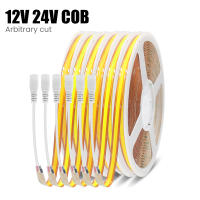 FCOB-tira de luces LED COB, 8mm de ancho, 528 LED de alta densidad, Flexible, FOB, luz cálida, natural, blanco frío, lineal, regulable, 12V, 24V - details 0