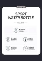 Taza de agua de gran capacidad ton ton barril resistente a altas temperaturas fitness deportes hervidor cubierta elástica paja Dunton taza verano gran vientre taza - details 1
