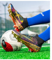 Botas de Fútbol Juvenil AG con Tacos Largos TPU – Suela Dorada Electrolítica, Transpirable y Amortiguada |   Tallas 36-46 - details 5