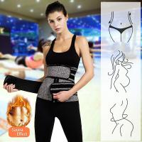Corsé IG S-7XL entrenador de cintura para mujer, cinturón delgado, moldeador de cuerpo, entrenador de cintura, fajas moldeadoras de cuerpo para mujer, recortador de grasa del vientre y barriga - details 8
