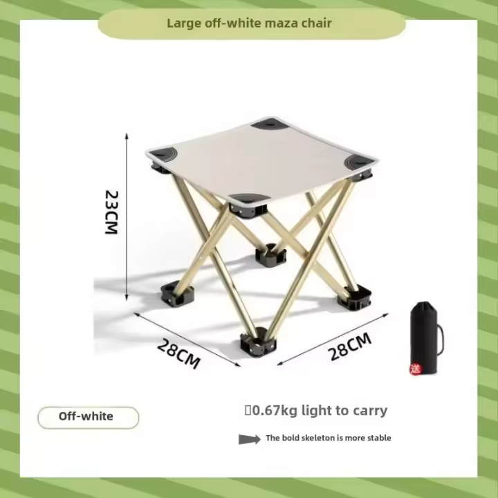 Taburete plegable al aire libre, silla de Camping súper ligera portátil, silla plegable, banco de pesca - 1