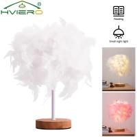 Lámpara LED de mesa pequeña y cálida, pluma creativa romántica nórdica, Sala de bodas, dormitorio de niña roja, linterna de noche, luz de lectura nocturna - details 0