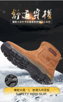 Zapatos casuales de piel de vaca anti-terciopelo de cuero de lana botas de nieve al aire libre para hombres. - details 5