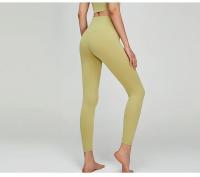 Mallas sin costuras de cintura alta para mujer, pantalones elásticos de Yoga, ropa de gimnasio informal - details 21