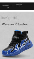 Zapatos deportivos de invierno para niños, zapatillas impermeables de cuero Pu para niños, zapatos antideslizantes para correr, botas cálidas de piel, zapatos de Trekking - details 6