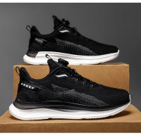 Zapatos de malla de seda de pescado, zapatos para correr con hebilla giratoria acolchada para hombres y mujeres - details 13