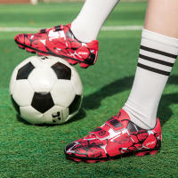 Los zapatos de fútbol de uñas largas para niños son adecuados para jugar al fútbol, ​​terreno arenoso y pedregoso y otros lugares. - details 7