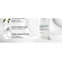 Anua Heartleaf Daily Lotion, hidratante facial con ácido hialurónico para pieles sensibles, ligero, cuidado de la piel coreano (200 ml, - details 8