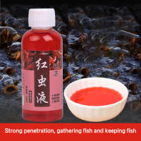 Atractor de Pesca de Agua Dulce Cebo de Nido de Peces Medicina de Muselina Deportes y Caza - details 6