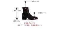 Nuevas botas cortas delgadas de piel de caballo lavada con punta cuadrada y tacón grueso - details 2