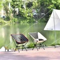 Silla portátil plegable de tela Oxford ultraligera, silla en forma de luna para acampar, playa, pesca, picnic, senderismo, jardín, - details 0