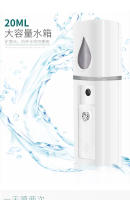Humidificador portátil de iones negativos con pulverizador de belleza y carga USB, dispositivo de hidratación de mano - details 5